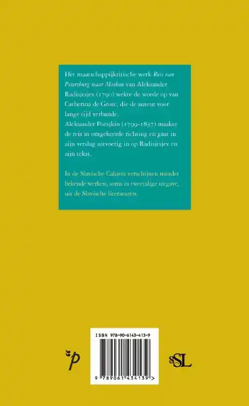REIS VAN MOSKOU NAAR PETERSBURG