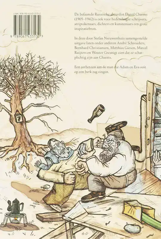 MIJN VRIEND CHARMS HEEFT HET GOED BEGREPEN