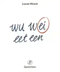 WU WEI EET EEN EI