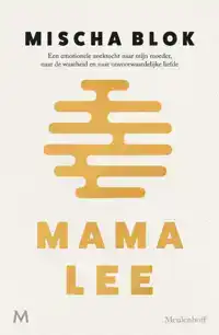 MAMA LEE