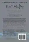 DE OORSPRONKELIJKE MYSTIEKE WIJSHEID VAN DE DAO DEH JING