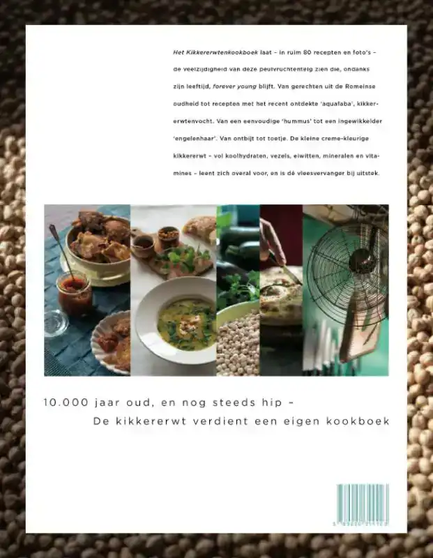 HET KIKKERERWTENKOOKBOEK