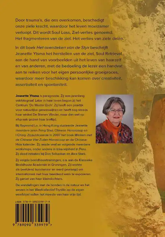 HET OVERSTEKEN VAN DE STYX