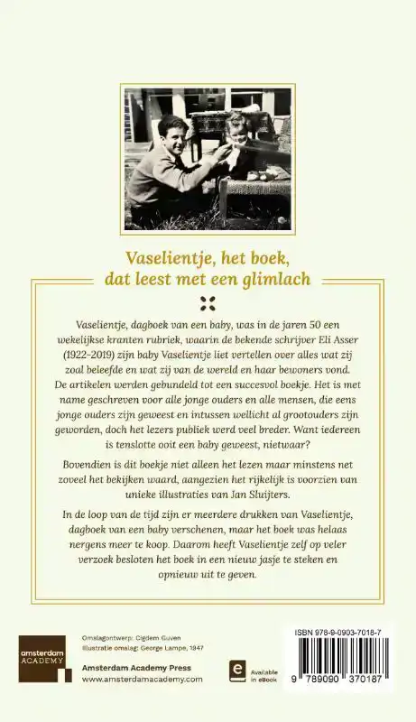 VASELIENTJE