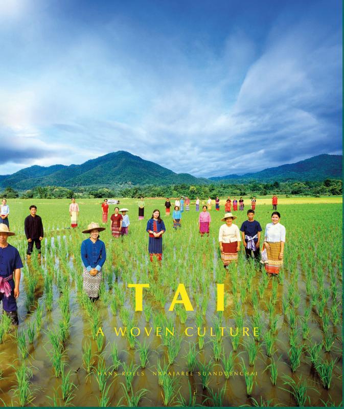 TAI