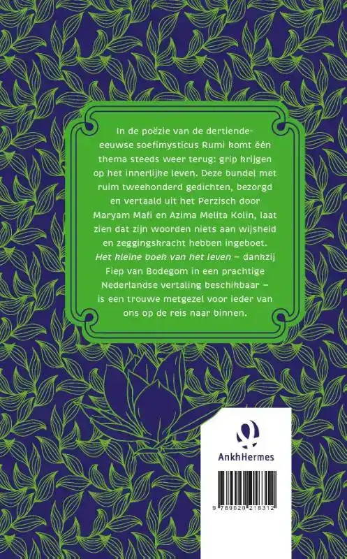 HET KLEINE BOEK VAN HET LEVEN