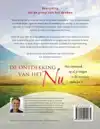 DE ONTDEKKING VAN HET NU