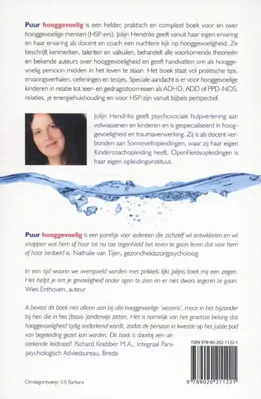 PUUR HOOGGEVOELIG