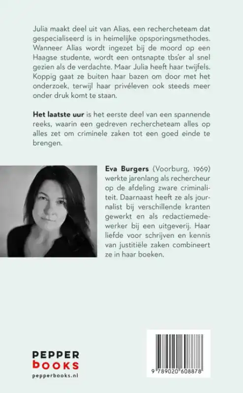 HET LAATSTE UUR