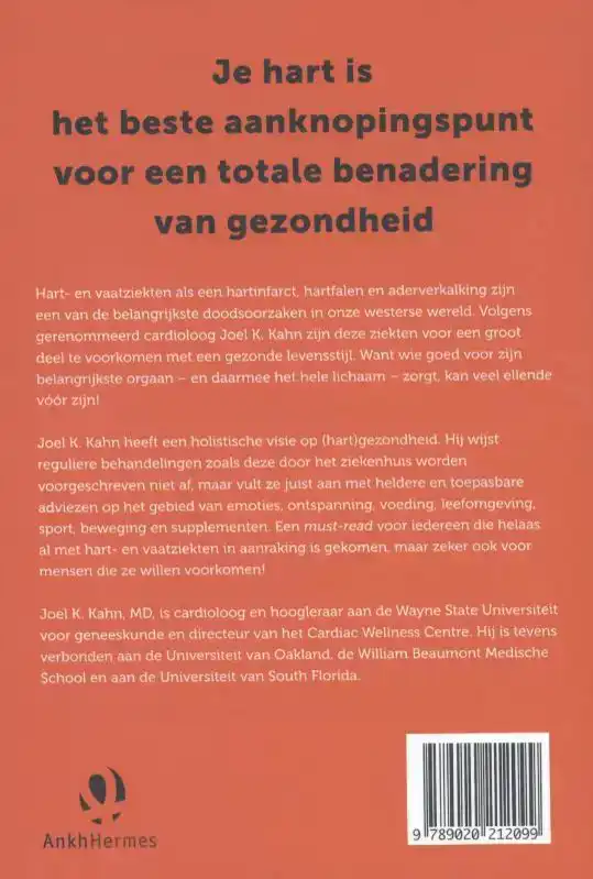 HET GEZONDE HARTBOEK