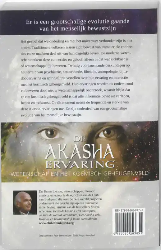 DE AKASHA-ERVARING