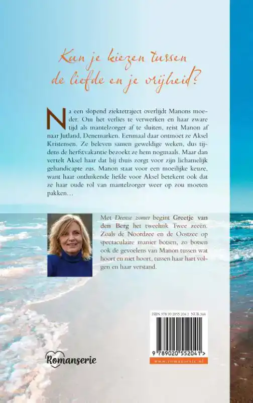 DEENSE ZOMER