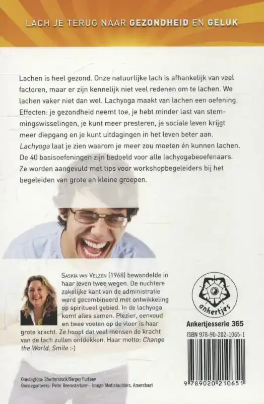 LACHYOGA