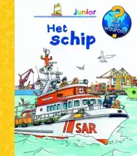 HET SCHIP