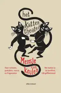 HET KATTENTHEATER