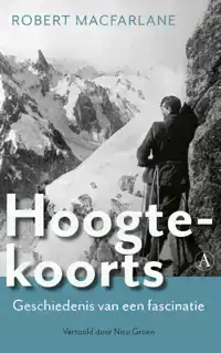 HOOGTEKOORTS