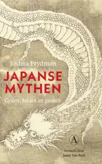 JAPANSE MYTHEN