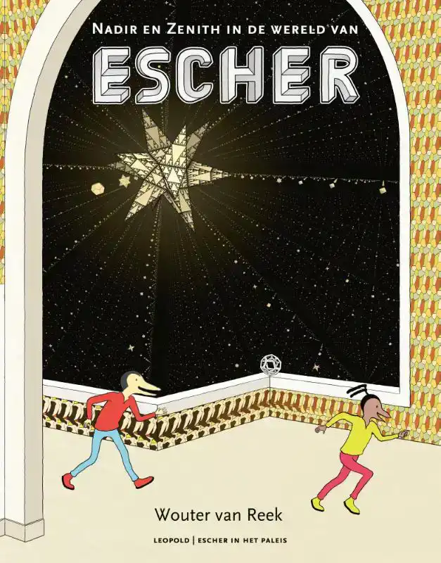 ESCHER