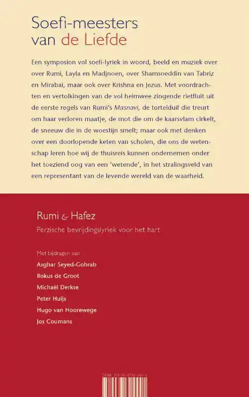 SOEFI-MEESTERS VAN DE LIEFDE: ROEMI EN HAFEZ