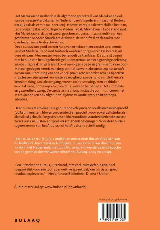 MAROKKAANS ARABISCH