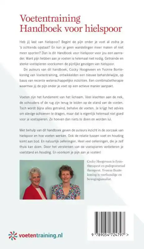 HANDBOEK VOOR HIELSPOOR