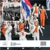 VAN ROME 1960 NAAR TOKIO 2020