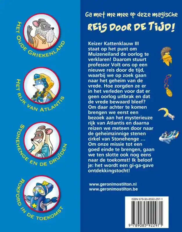 REIS DOOR DE TIJD