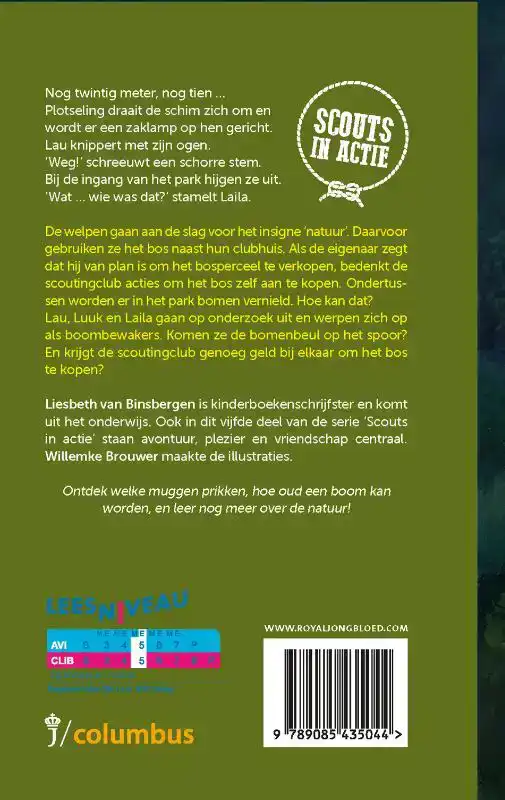 DE BOOMBEWAKERS