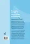 DE ESSENTIE VAN KLEUR IN DE ESTHETISCHE TANDHEELKUNDE