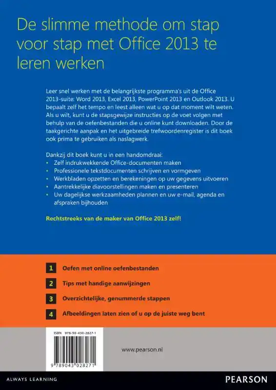 OFFICE 2013
