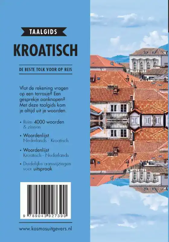 KROATISCH