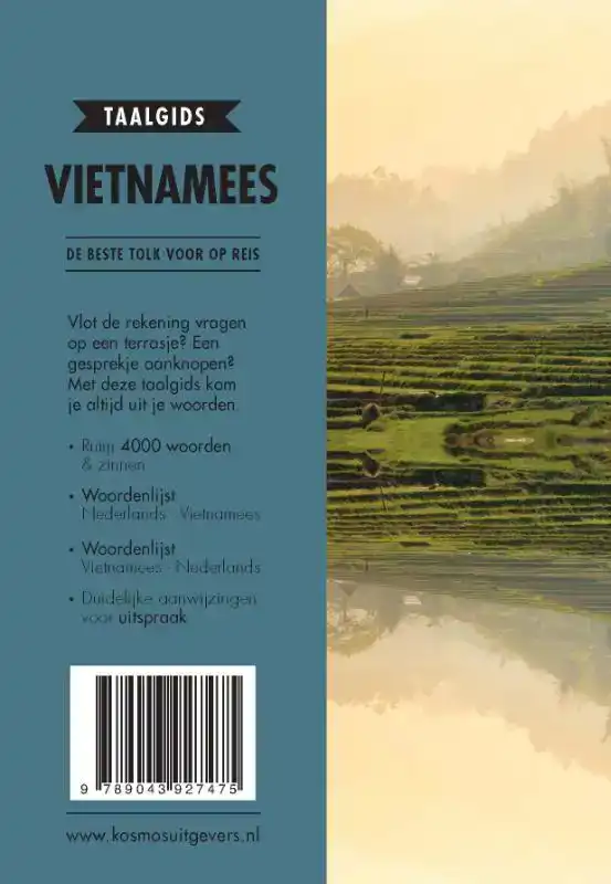 VIETNAMEES