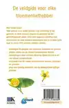 BLOEMENGIDS