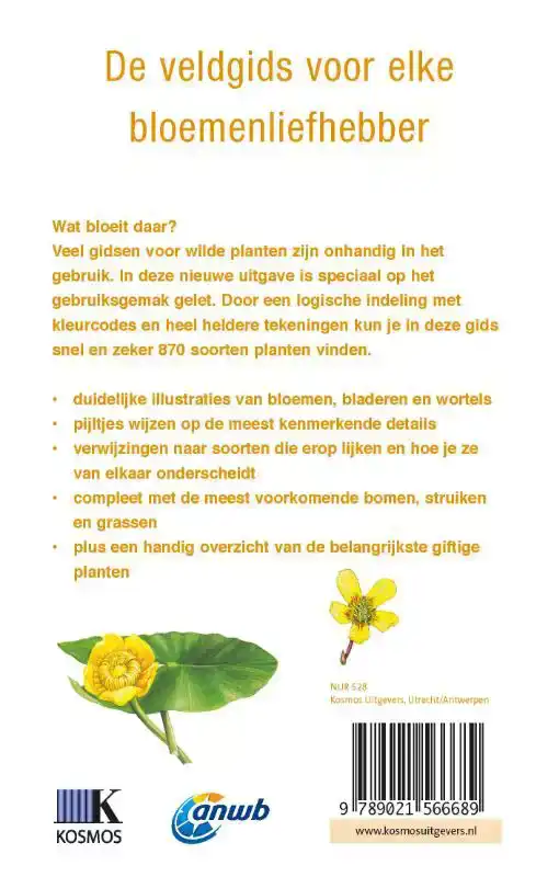 BLOEMENGIDS