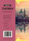 TSJECHISCH