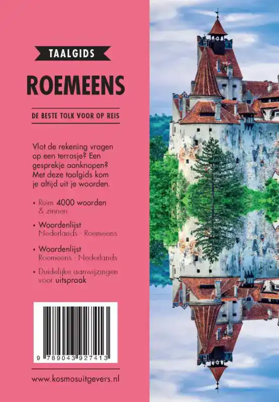 ROEMEENS