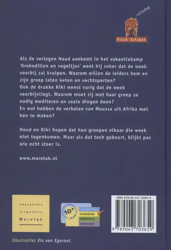 STOEREWATJESKAMP