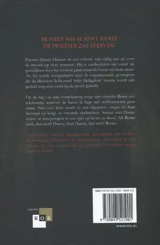 HET HEILIGDOM