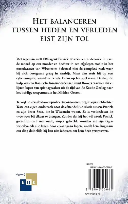 DE DAME - PATRICK BOWERS 5 (DEF)