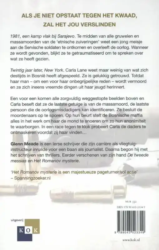 DE JACHT