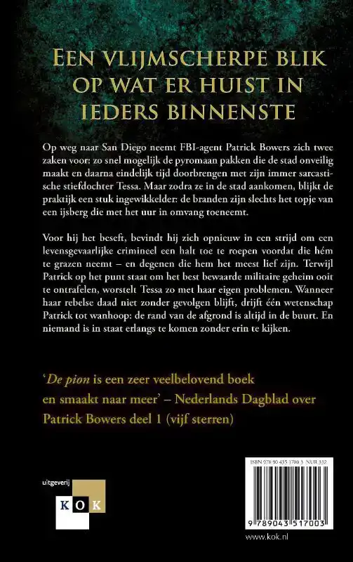 DE TOREN