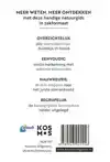 STERRENKUNDE