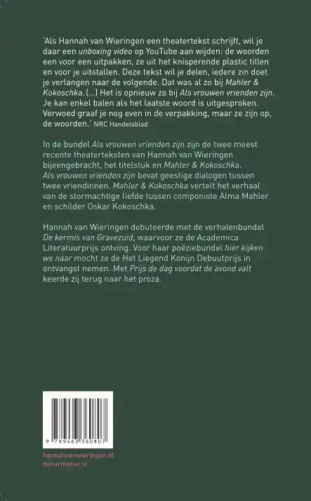 ALS VROUWEN VRIENDEN ZIJN