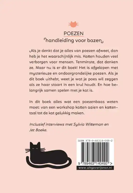 POEZEN