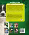 EXPLOSIEVENHOND