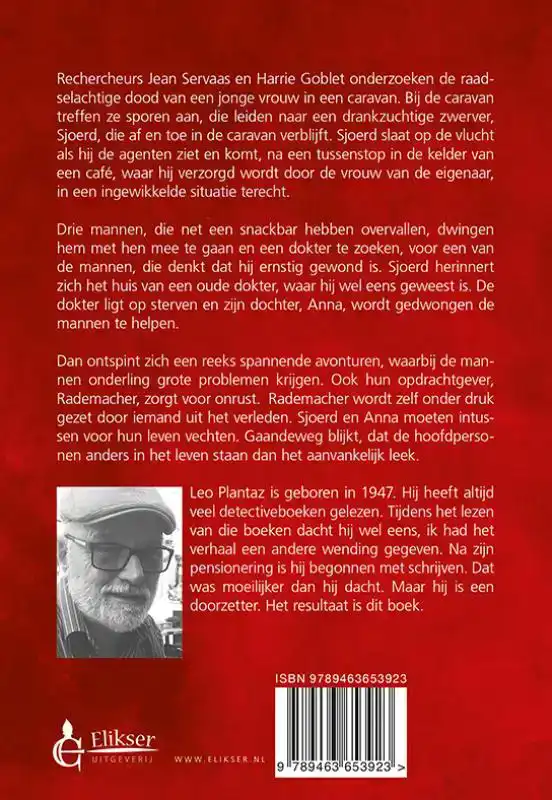 SJOERD - ONDER DE RADAR