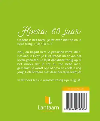 HOERA, 60 JAAR