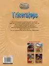 TRICERATOPS