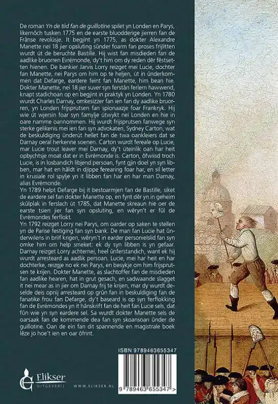 YN DE TIID FAN DE GUILLOTINE