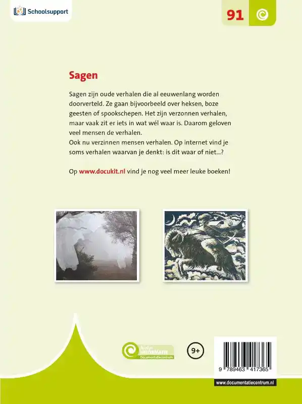 SAGEN